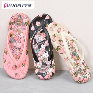 Luofu Flip-Flops for Women's Summer Outer Wear 2025 New Thick-Soled Flip-Flops Hot Style Beach and Seaside Splint Sandals