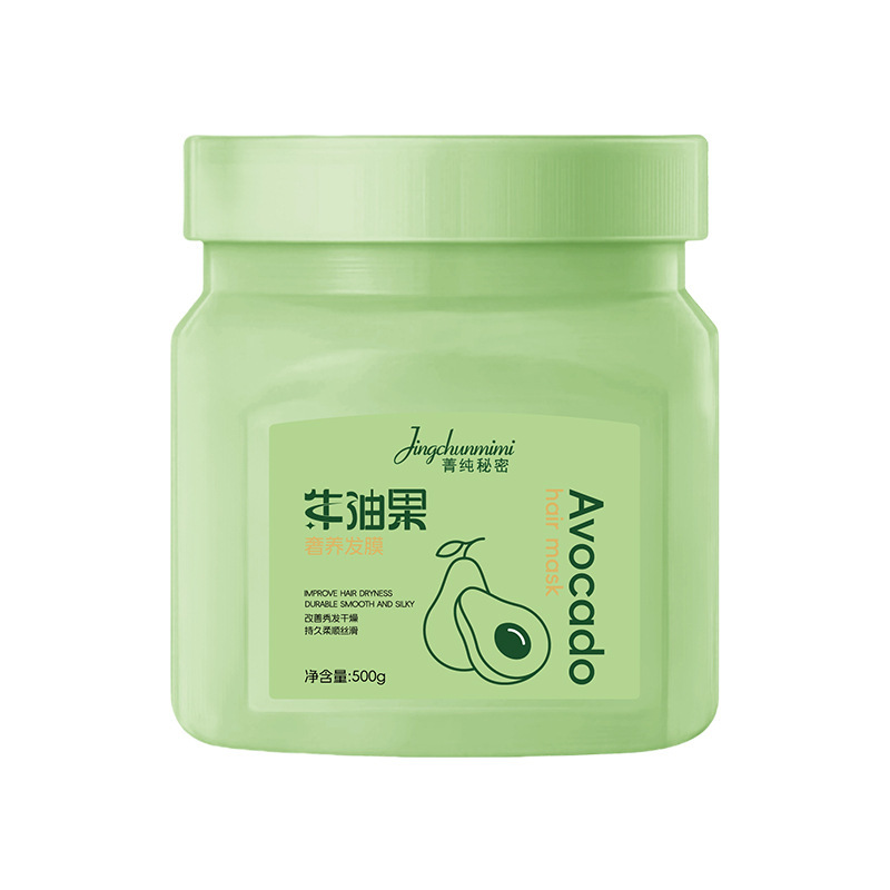 Mascarilla para el cabello de lujo de aguacate secreto de Jingchun, fragancia duradera a nivel de salón, mejora el cabello familiar seco y flexible
