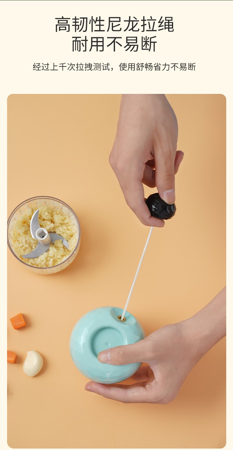 迷你蒜泥器