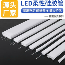 LED���Թ��z�����b���۾��l��Ƕ��ʽ���۟��׹��҃ȑ���