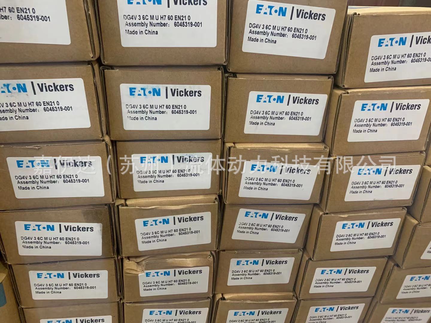 e41527c10a5c1c2afcee584c43c708