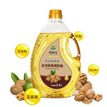 5���͏S��ֱ�N2.5����ɽ�������͵����́��������{���ͺ�����