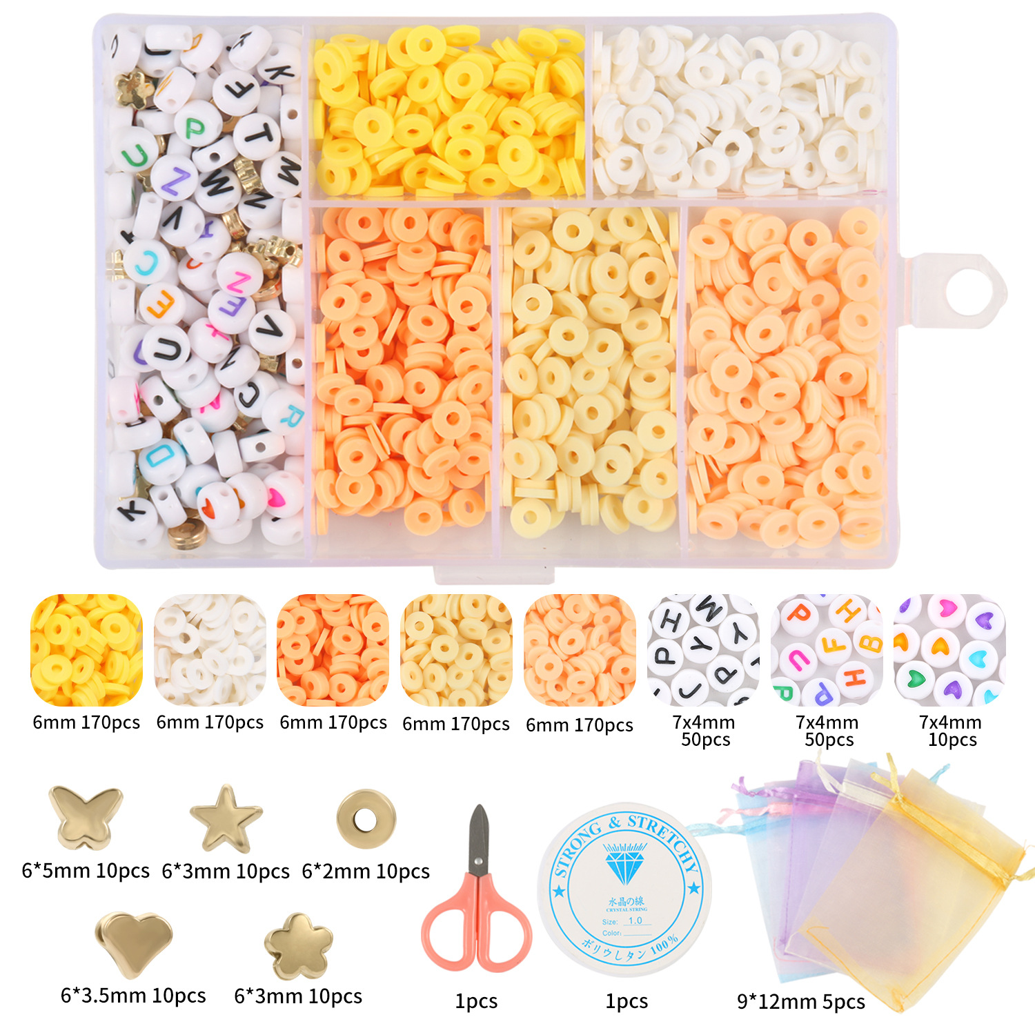 1 Set Arylic Soft Clay Letter Solid Color Beads display picture 10