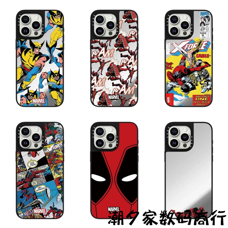 Marvel Co-Branded Deadpool X Wolverine Suitable for iPhone 17 Pro Max Phone Case Apple 16 Pro Anti-Drop 15