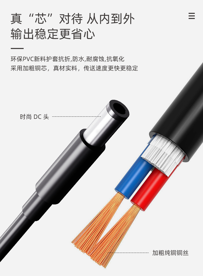 12V3A美规详情_14.jpg
