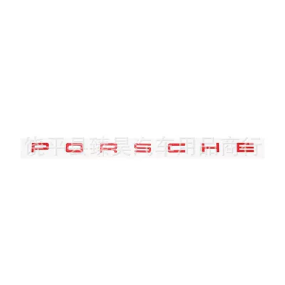 Panamera rear tail emblem modification – Car logo