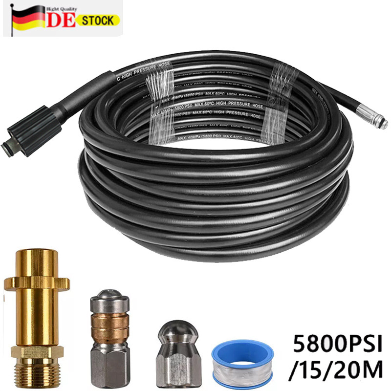 跨境凯驰k2K7卡赫高压洗车机水枪疏通下水管道通污水老鼠旋转喷头