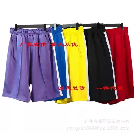 2025 Summer Basic Casual Shorts suit Couple Men and Women Angel Pants Beach Pants Student Alphabet Pants
