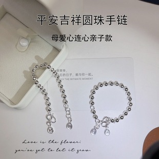 �y���錚���y990�H�ӿ�ƽ��������ĈA����朕r�г��� һ�����l