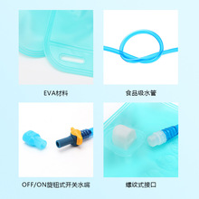 2L�T�Б���ˮ��  ��yʽ���е�ɽ�ۯB�{ɫ�ˮ�� �b�����lE18