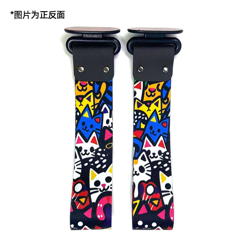 Qìchē – Trailer rope/net/strap Modified Trendy Personality - cat