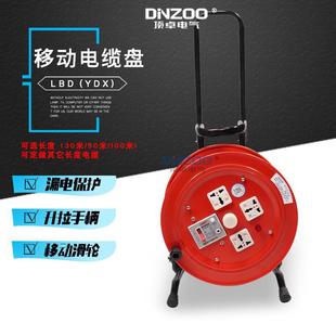 50���Ƅ��@���P 220V 10A�����Դ YDX-AX50����ʽ��|�PLBD-AX50
