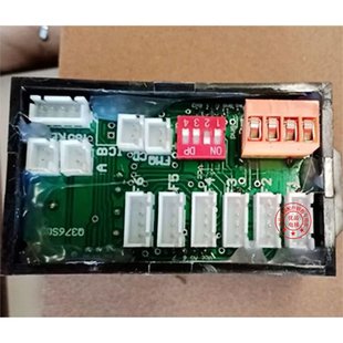 Liaoning Yicheng Elevator Display Board Q376S03 Outcall Display Board Sundry Ladder/Dining Ladder Outcall Board New