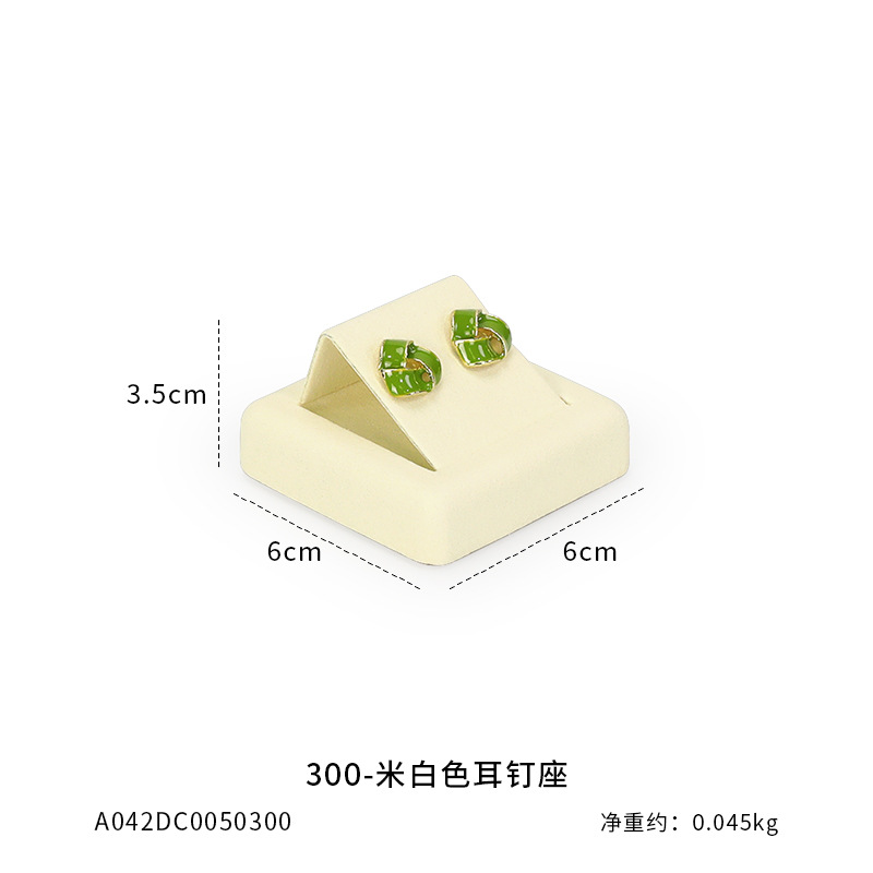 Xu Yue joyería estante de exhibición beige superfibra aretes de lujo anillo de ventana joyería mostrador accesorios