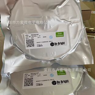 OB2560CMP ��OB���I��ԭ�Sԭ�� OB2560C OB2560 SOT23-6  ����