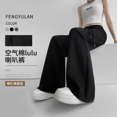 锋与兰 运动卫裤女秋季新款潮流高腰喇叭裤小个子显瘦拖地裤批发