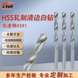 �黨��^ 4241܈�ư�ɫ��߅� HSS�����ֱ���黨� ľ���X��