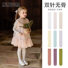 �����m�� �¿ͯ�LͲ�m ������Ůͯ�m�n�������Ͳ���m�H���m