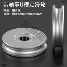 �X�Ͻ�С��݆U��܉����݆ ����݆��݆��Ҏ���x��