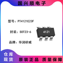 PT4121E23F SOT23-6 60V ��ѹ�� ������ LED���������� ��������