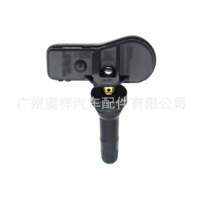 Tire Pressure Sensor – Automotive Sensors