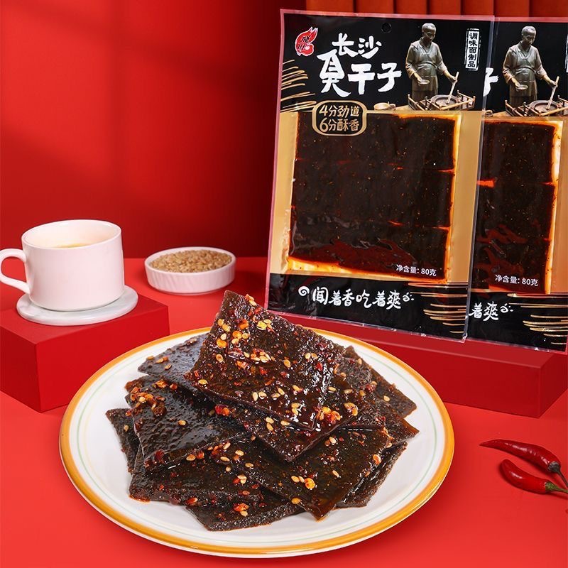 Feiwang 80g Spicy Tofu Strips, Eight-Treasure Green Silk Snacks, Childhood Memories of the 80S and 90S, Popular Internet Snacks, Pingjiang Specialty