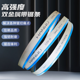 �p����Xľ���Ƭ�ֹ����Q䏗l�i����䏗l�uβ䏰� S1531L