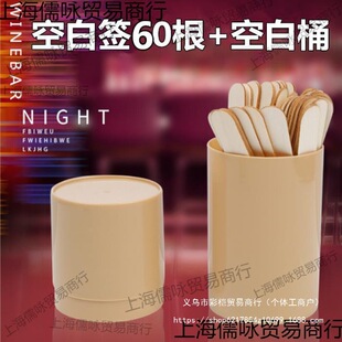 �༉�麞���� ���n �W������Ԓ�������ճ麞Ͳ�����Α�հ׺��c��