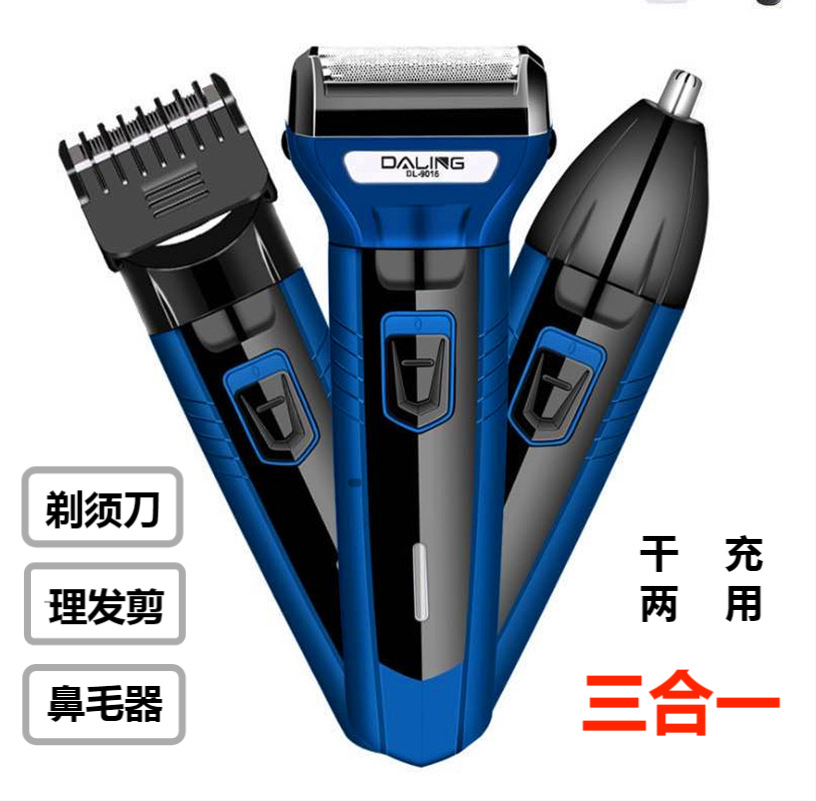 washing Triple man Electric razor Dual Battery Shavers Barber Nose Trimmer