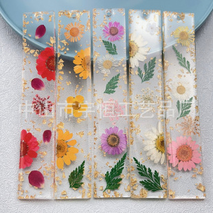 Dry Flower Drops Glue Amark Little Daisy Creative Trothing Bookmark Партнер для чтения закладка закладка Новые подарки в день учителя