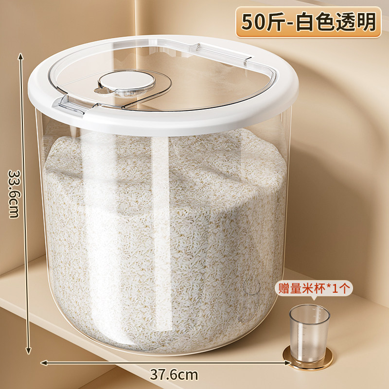 Thùng đựng gạo tròn - Trắng trong suốt [Gói 25kg]