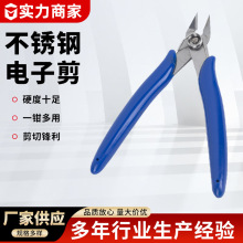 ���P�ˮ���Q�����Q����ֹ����Qб���Q���_б���Qģ�ͼ�������̼