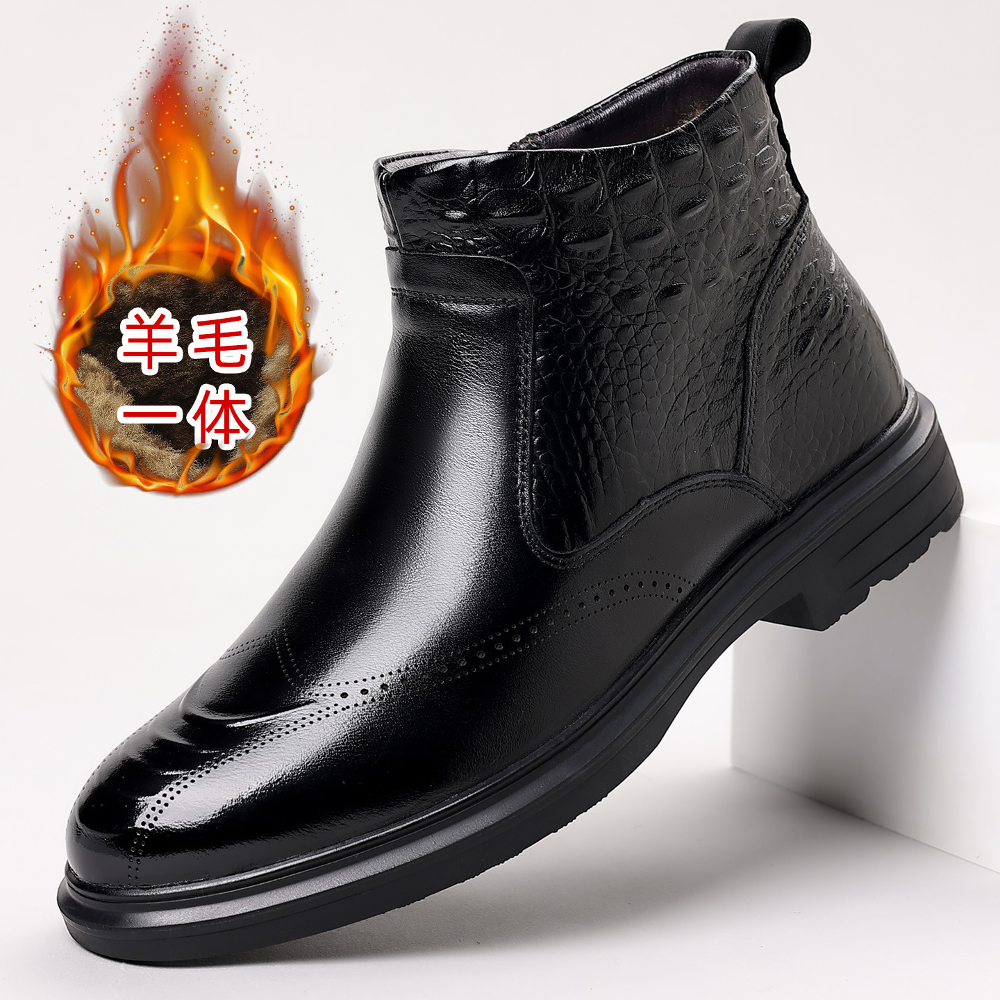 12668 black (wool insole)