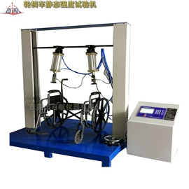 疲劳试验机;耐磨试验机;其他试验机