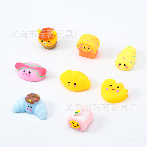 Same style blind box dumplings, pinch and vent children's gifts, soft rubber toys, wish lucky gift box wholesale