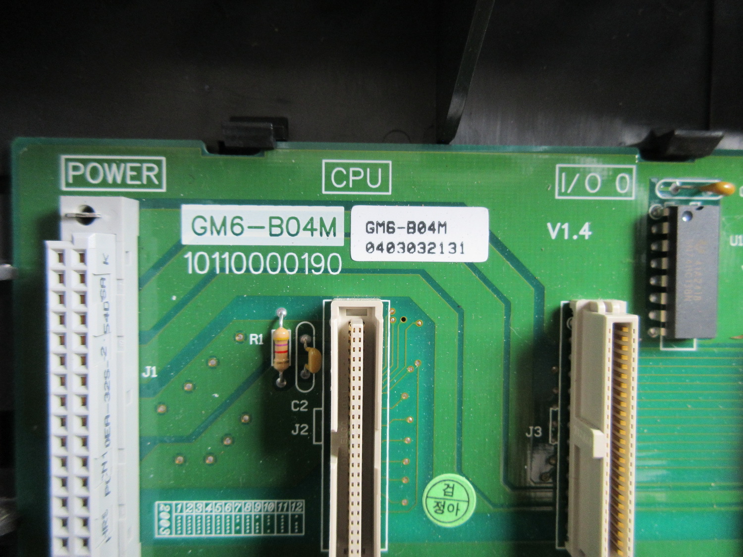 拆机  LG GM6-B04M  现货