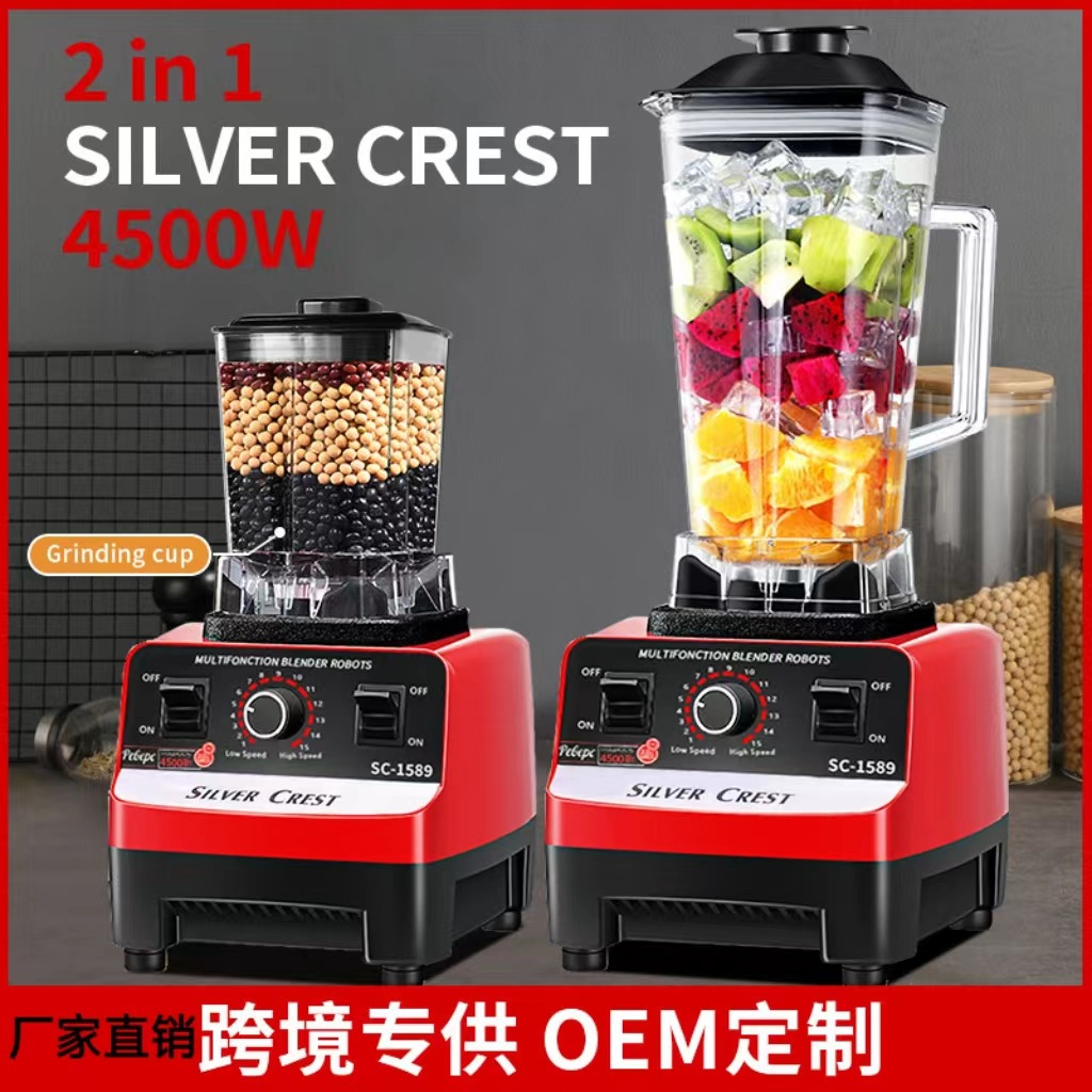 微信图片_20230715184243