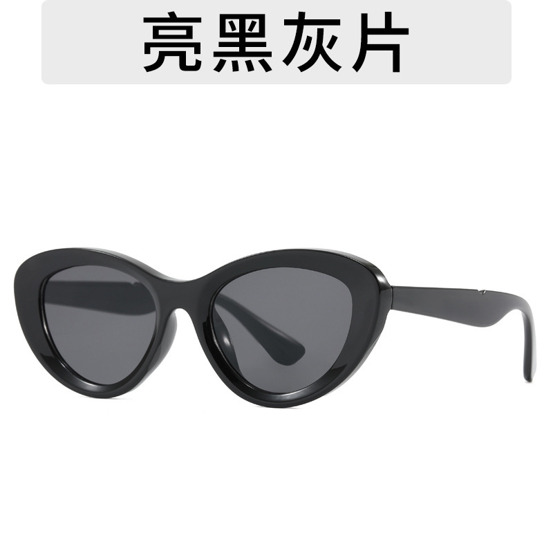 Película gris negro brillante