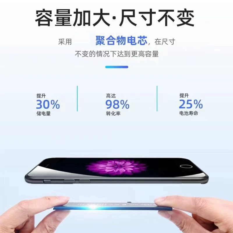 Apple, совместим с iPhone12 Pro *S, емкая батарея, 6, 11/, 12, 8, 7