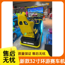 �¿�32�����h��ِ܇�Cģ�M�{��w���Α�C�����Θ��������O��