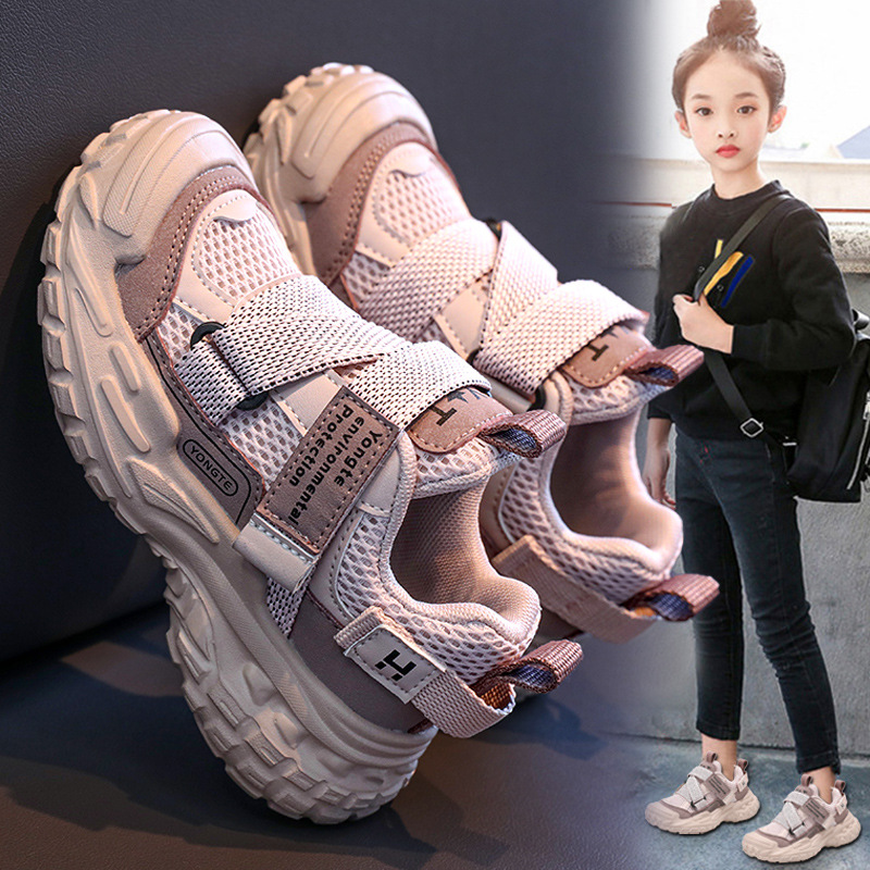 Children's Shoes Girls 2025 Autumn New Children's Casual Running Sports Shoes Girls Running Non-Slip Princess Soft Sole Shoes