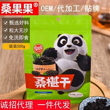 ɣ驸ɹ�������؛ɣ�ظ�500g���b��ʳ�ɹ��oɳɣ�ظ�ɣ�ع������l