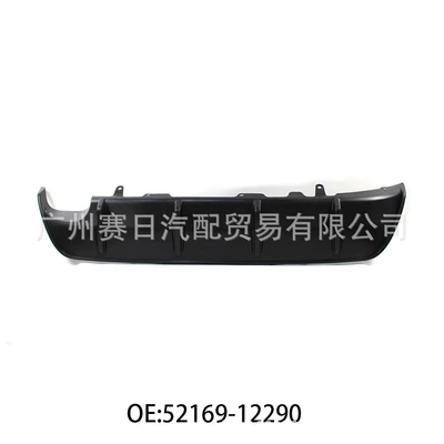 Lower Part 52169-12290Se Anti-Collision – Bumper