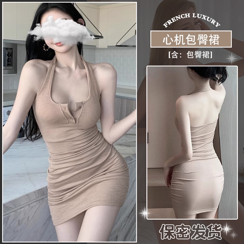 카키 힙 스커트