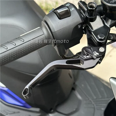 Suitable for Sanyang Drg Bt150 Steering rod