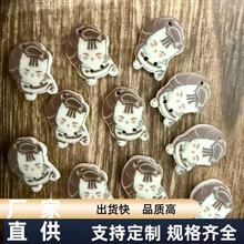 可爱卡通带刘海花斑咖色小猫咪diy娃衣装饰扣手工穿珠珠配件