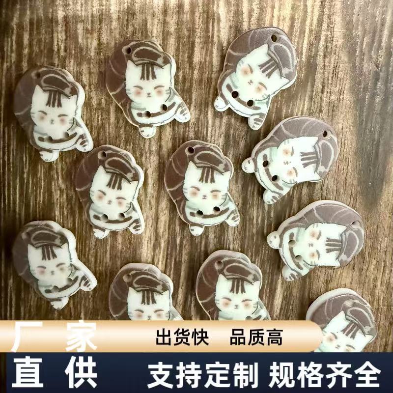 可爱卡通带刘海花斑咖色小猫咪diy娃衣装饰扣手工穿珠珠配件