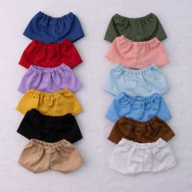 10cm20cm棉花娃娃裤子15cm娃衣配件明星同款公仔玩偶娃裤休闲裤子