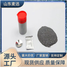 �şẸ�Ӻ����X�Ẹ�Ӻ���ʯīģ�ߺ��Ӻ��ۻ��ຸ���~�g������ș