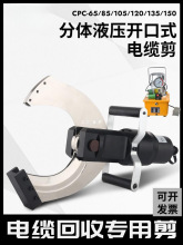 �_��ʽ늄�Һ����|��P105/120/135/150���wʽ���|�����Q�ྀ����